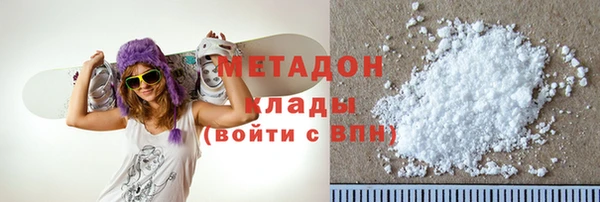 героин Алексин