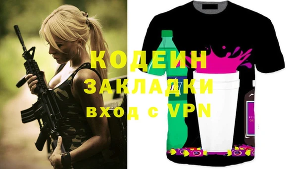 a pvp Алзамай