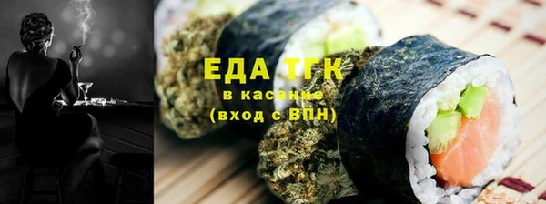героин Алексин