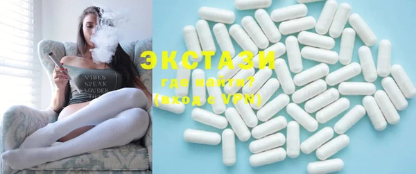 круглые Алексеевка
