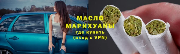 первитин Абдулино