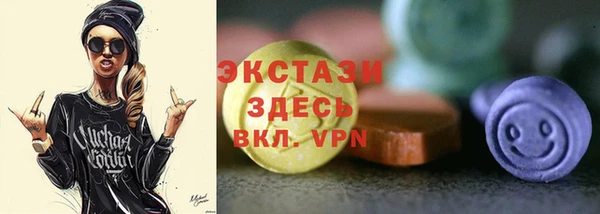 героин Алексин