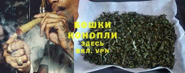 первитин Абдулино