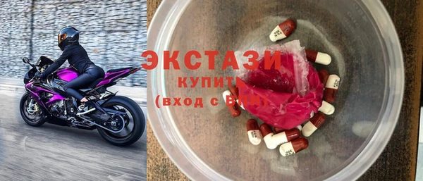 круглые Алексеевка