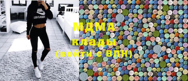 круглые Алексеевка