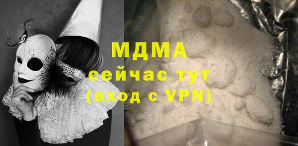 круглые Алексеевка
