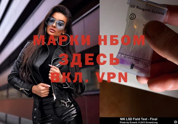 круглые Алексеевка