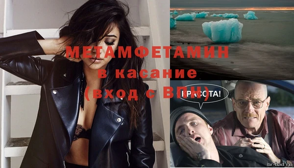 каннабис Инта
