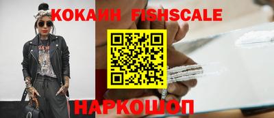 меф Краснодар