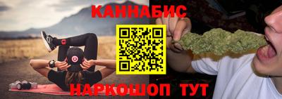 мдма Краснокаменск