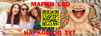 меф Краснодар