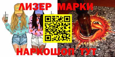 меф Краснодар