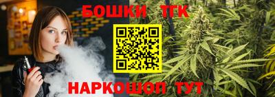 мдма Краснокаменск