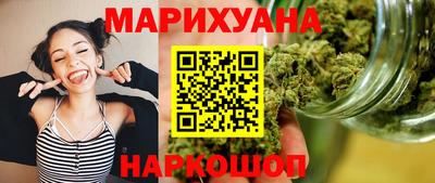 меф Краснодар