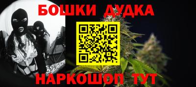 меф Краснодар
