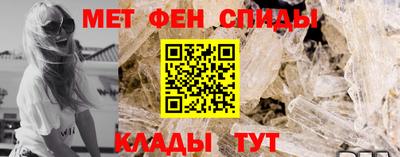 трава Краснознаменск