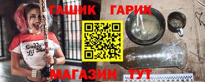 меф Краснодар