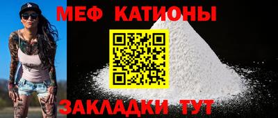 трава Краснознаменск